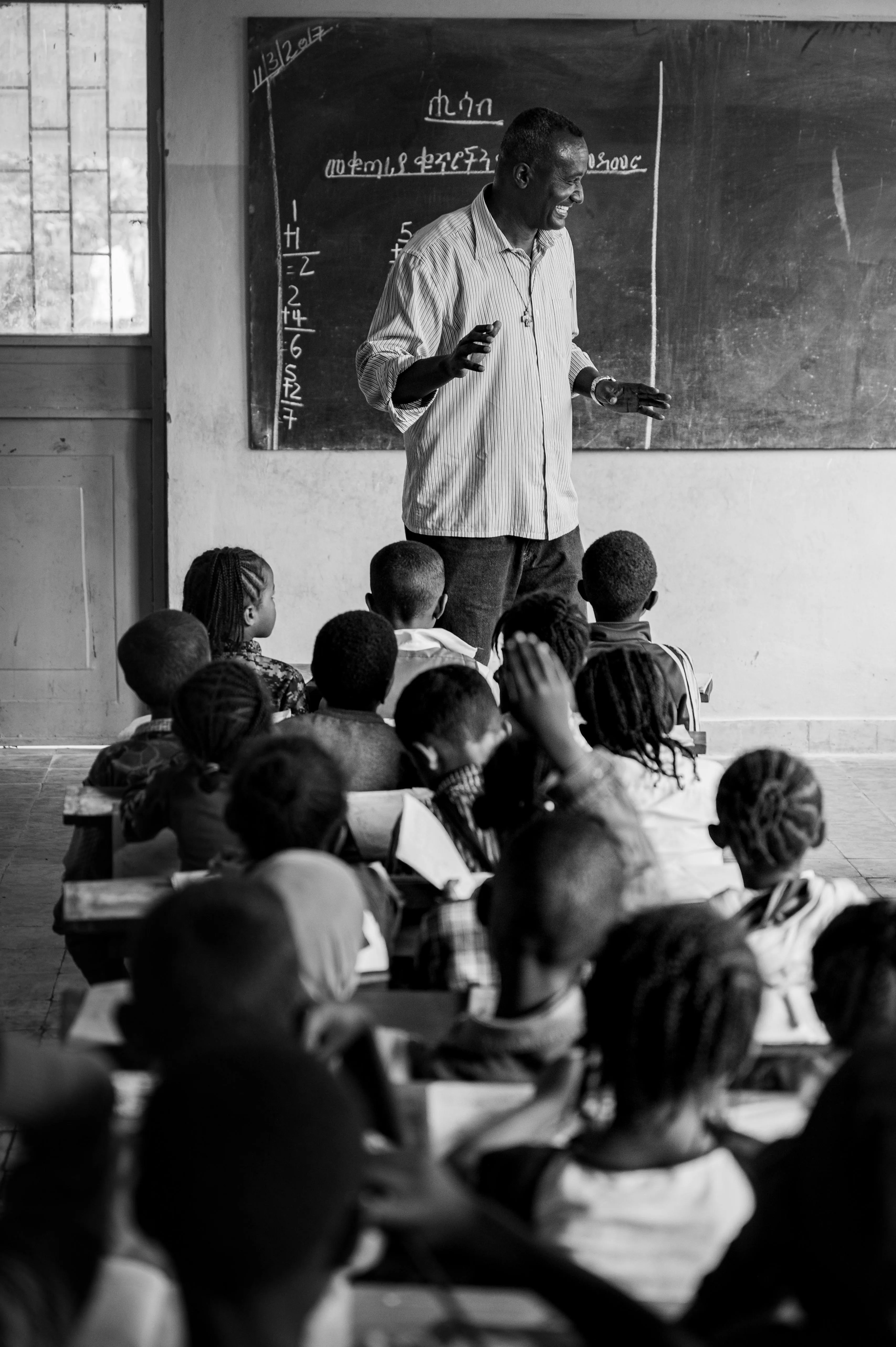 I bambini della scuola di Alaba